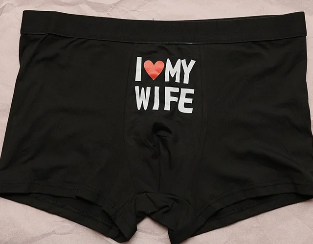 boxer humoristique ILOVEMYWIFE roseandfly lovestore couple